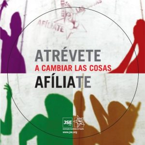 Campaña de Afiliación 2008